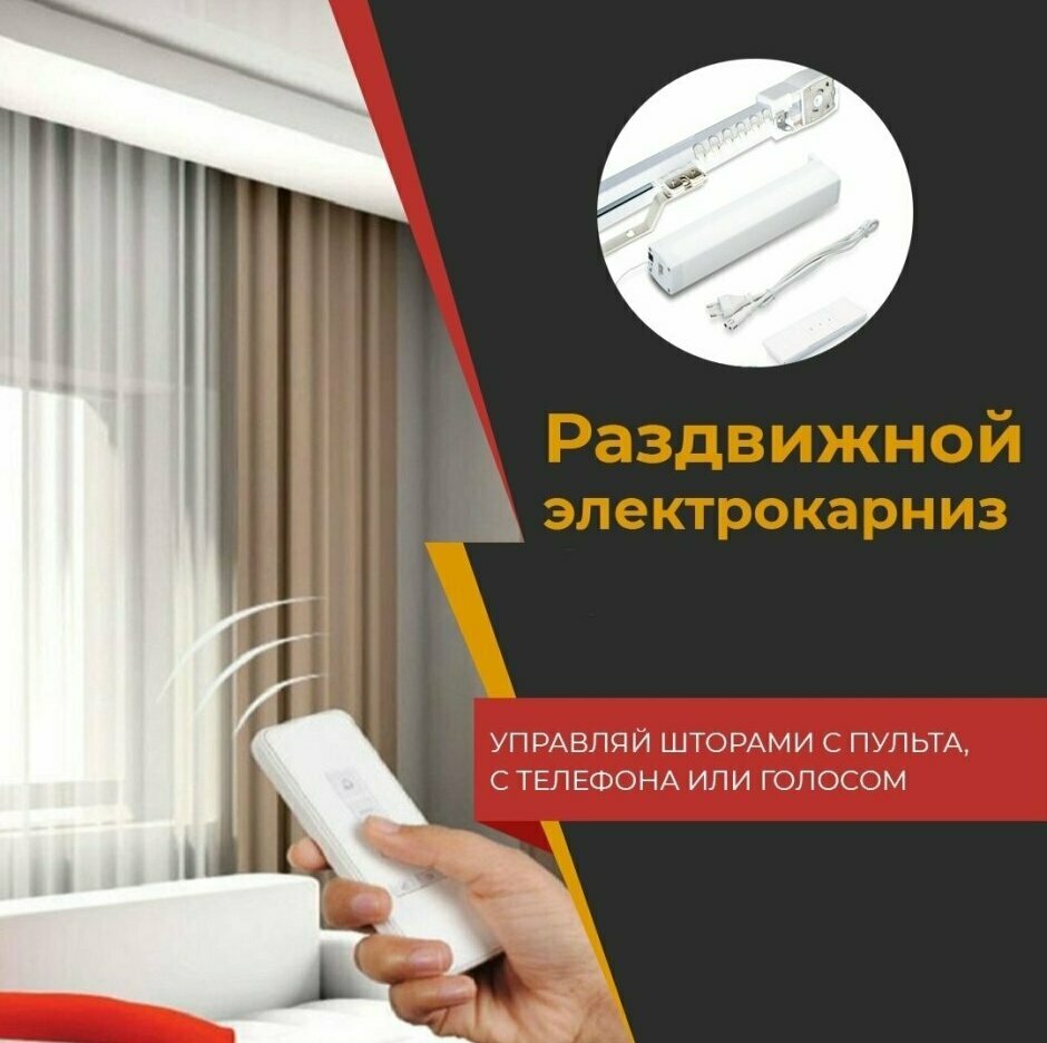 Описание изображения