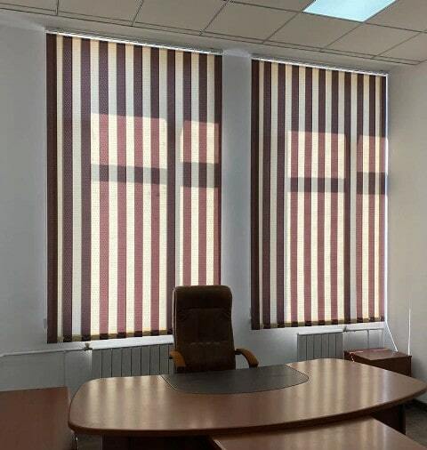 Вертикальные жалюзи 